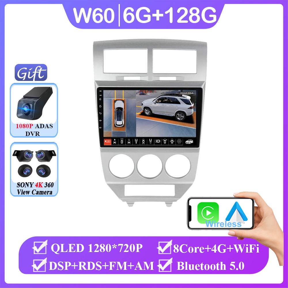 Car Radio Android 14 For Dodge Caliber 2007 - 2010 GPS Navigation Video Auto Stereo Multimedia Player Screen No 2din 5G Wifi DVD