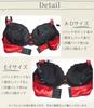 Chica Hurra Black B75 Bra and Panty Sexy Satin and Solid Satin Fits Small Includes Bust Coverage and Bust Sexy Bra and Panty Set Women's Set, Lace,