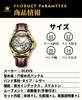 OLEVS Men's Mechanical Watch Automatic & Manual Winding Transparent Skeleton Leather Strap Fashion Stylish Men's Watch Genuine Leather Night Glow