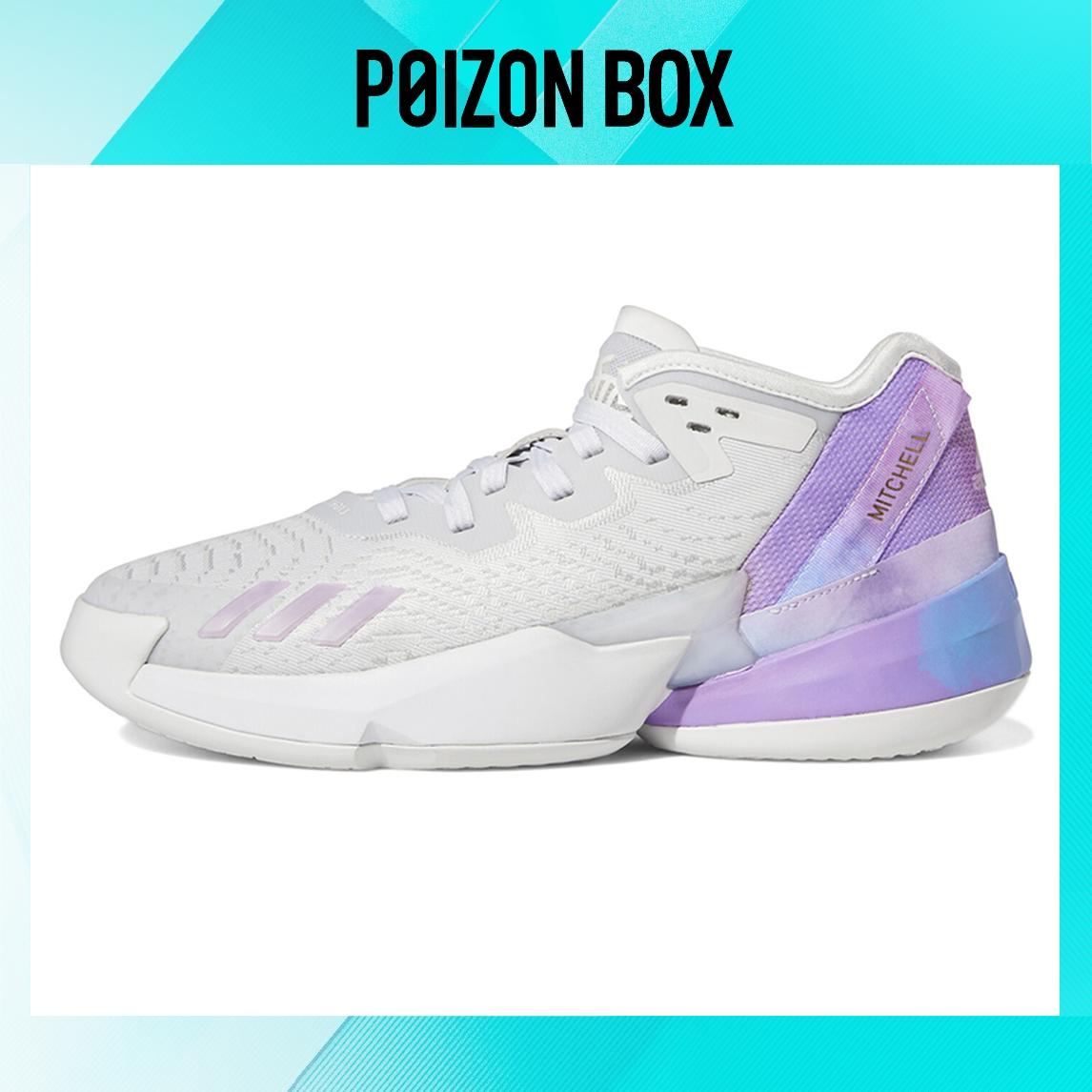 

кроссовки Male adidas D.O.N. Issue #4 Basketball shoes GY6502