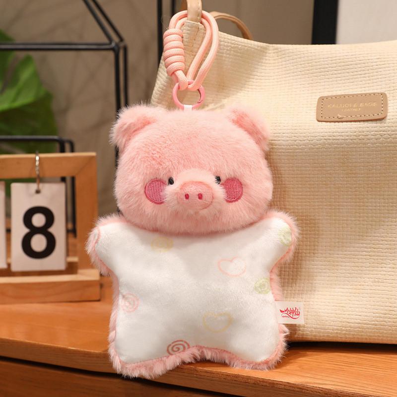 

Animal Plush Toy Hand Puppet With Soft Short Pile For Childrens Comfort And Play Pig A,18cm