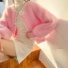 2022 Ladies Pearl Knit Lantern Sleeves Imitation Mink Fleece Sweater Cardigan Jacket Women
