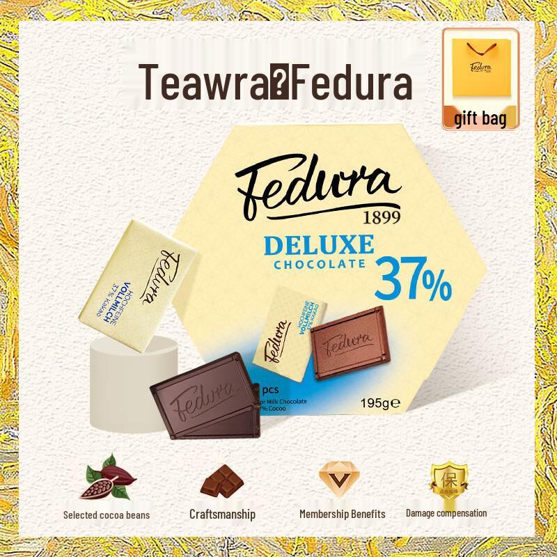 Feidula Premium Chocolate Gift Box Collection