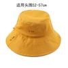 Chapeau de pêcheur version coréenne 2025 chapeau de soleil à large bord double face pour hommes et femmes couleur unie chapeau de visage protection UV