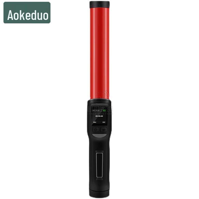 Aokedu Portable Voice Broadcast Alcohol Tester