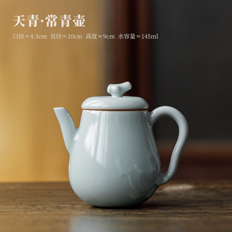 

145ml Relief Sky Blue Ru Kiln Porcelain Teapot Traditional Tea Infuser Pot Tea Brewing Kettle with Strainer Teaware Decoration