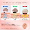 MCAura Facial and Body Care Device EMS Heating Gua Sha Face Massager Gua Sha Plate Full Body Care Lightweight Type-C Rechargeable Pink Unisex Home Use