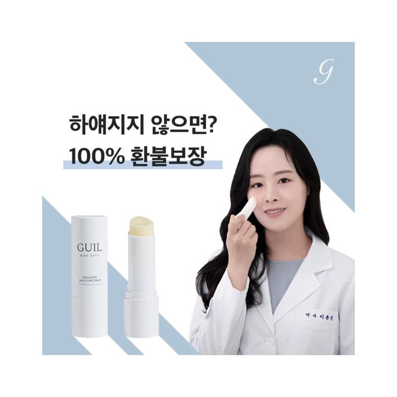 Collagen Daily Care Multi-Balm