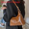 Vintage Small Shoulder Bag Pu Material Crossbody With Top Zipper And Seam Details For Casual Outfits