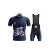 Breathable Quick Dry Men’s Bike Suit, Short Sleeve Shorts Crewneck Full Zip Bib Cycling Set Lightweight