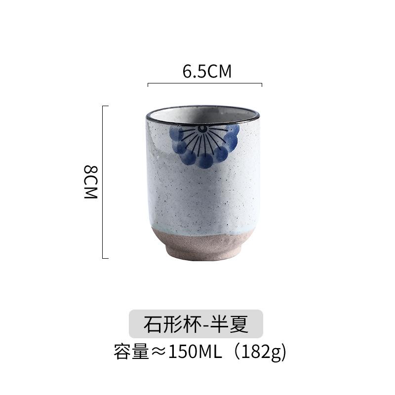Japanese-Style Water Cup Clay Coffee Cup Coarse Pottery Tea Cup Ceramic Round Hand-Painted Cup Large-Capacity Cup