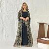 Middle East Saudi Embroidery Robe Dress Two-piece Set Embroidered Dress Two-Piece Set