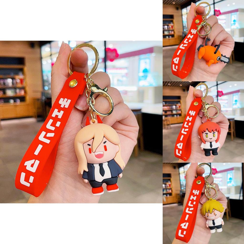 Charming Chainsaw Man Pochita Keychain Delightful Anime Character Accessory