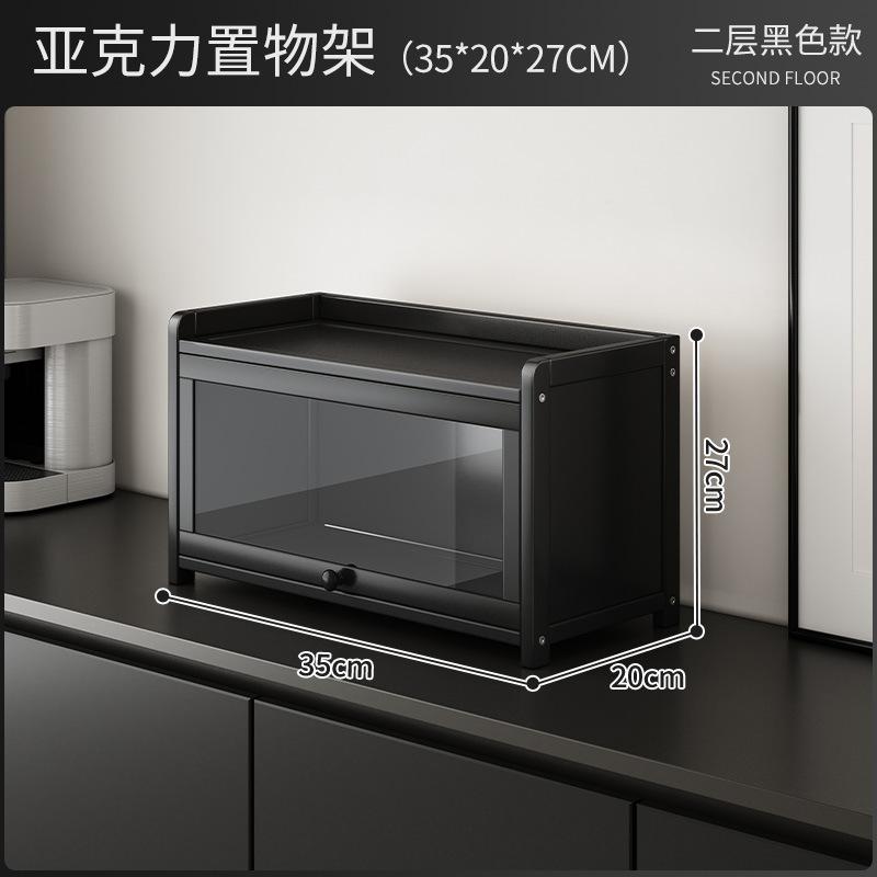 Multi-Layer Dustproof Cup Storage Rack Desktop Shelf Coffee Mug Tea Cup Holder Organizer Cabinet for Kitchen Table Top
