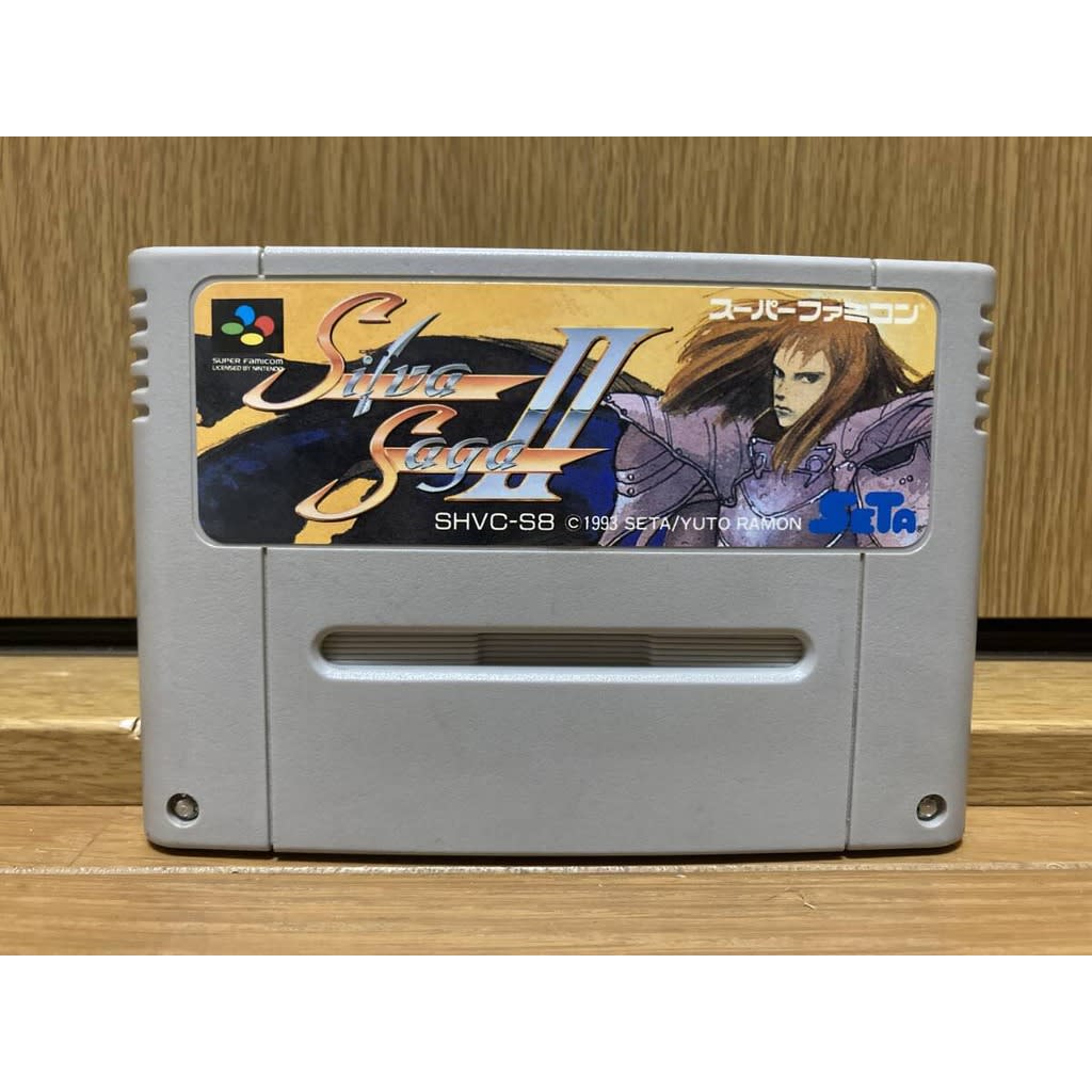 Used Silva Saga II: The Legend of Light & Darkness SFC SNES Super Famicom SHVC-S8 Tested Working Nintendo RPG Seta NTSC-J Super Nintendo Cartridge
