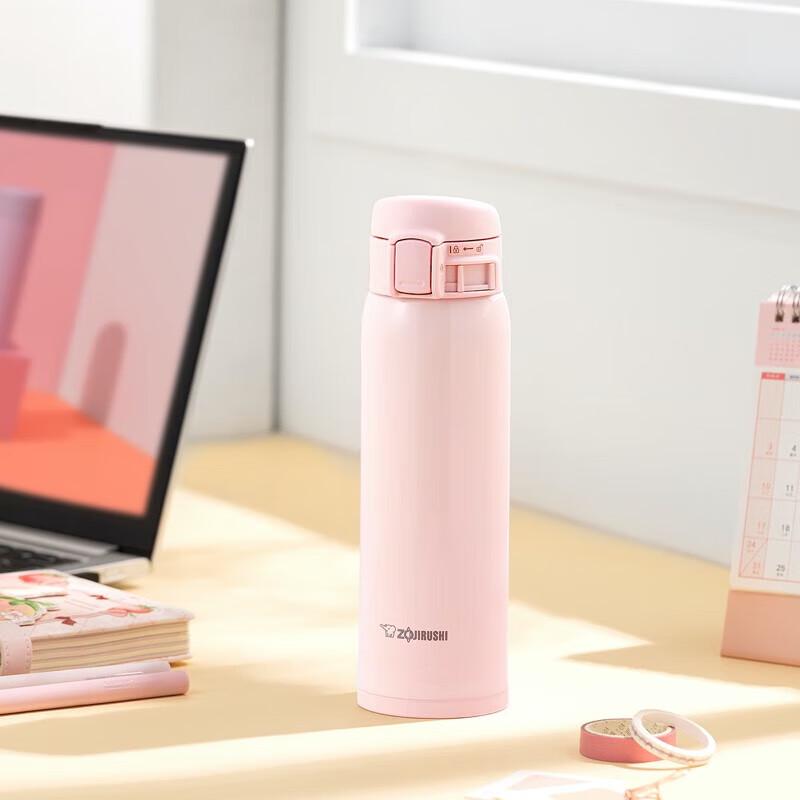 Zojirushi Stainless Steel Portable Vacuum Insulated Mug