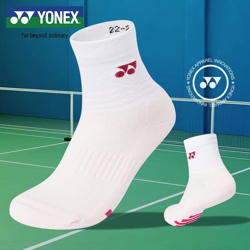 YONEX 245065BCR Women's Badminton Crew Socks