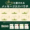 AGF Blendy Regular Coffee Drip Pack, Kilimanjaro Blend, 100 Bags [Drip Coffee]