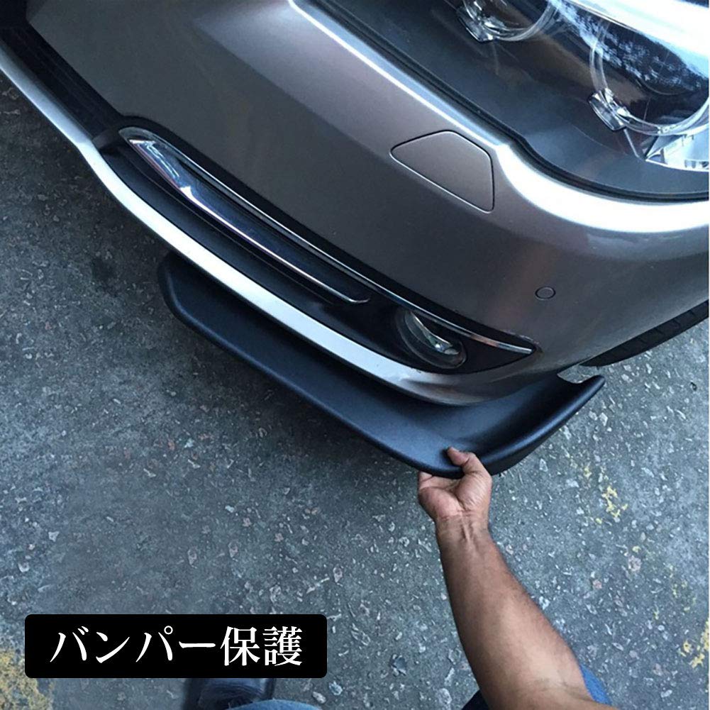 Universal Front Canard Lip Spoiler Bumper Protector Front Guard Aero Set and Matte Black Impact Resistant PP Scratch Resistant Unpainted Aero (Left