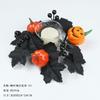 Halloween Table Centerpiece Decor - Artificial Maple Leaf Wreath With Pumpkin Berries Candlestick Design Festive Dining