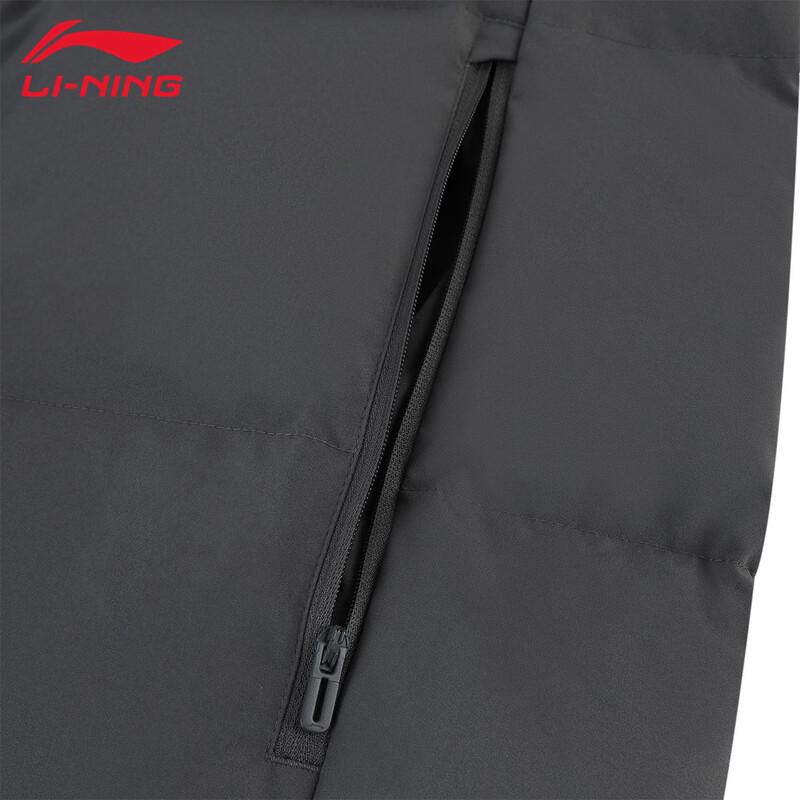 Li-Ning Men's AYMV347 Long Commuter Down Jacket