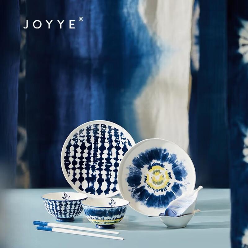 JOYYE Indigo Dye Ceramic Dinnerware Set