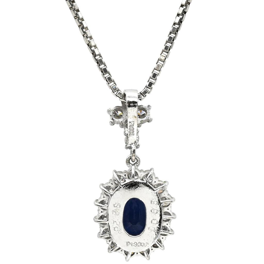 NON BRAND - Blue sapphire 2.26ct, diamond 0.65ctNecklace Pt900/sapphire Array
