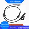 Compatible Volkswagen ABS Sensor 0265008331 13277155 1238730 13381154