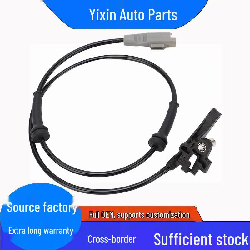 Совместимый датчик ABS Volkswagen 0265008331 13277155 1238730 13381154 Standard