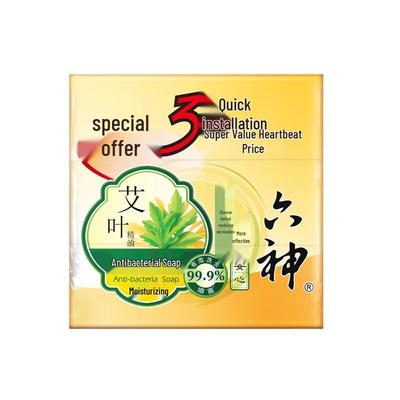 Liu Shen Beifuß Feuchtigkeitsspendende Antibakterielle Seife