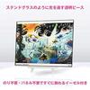 APPLEONE 80-Piece Jigsaw Puzzle: Seiji Fujishiro's Glowing Sea [Glowing Puzzle]