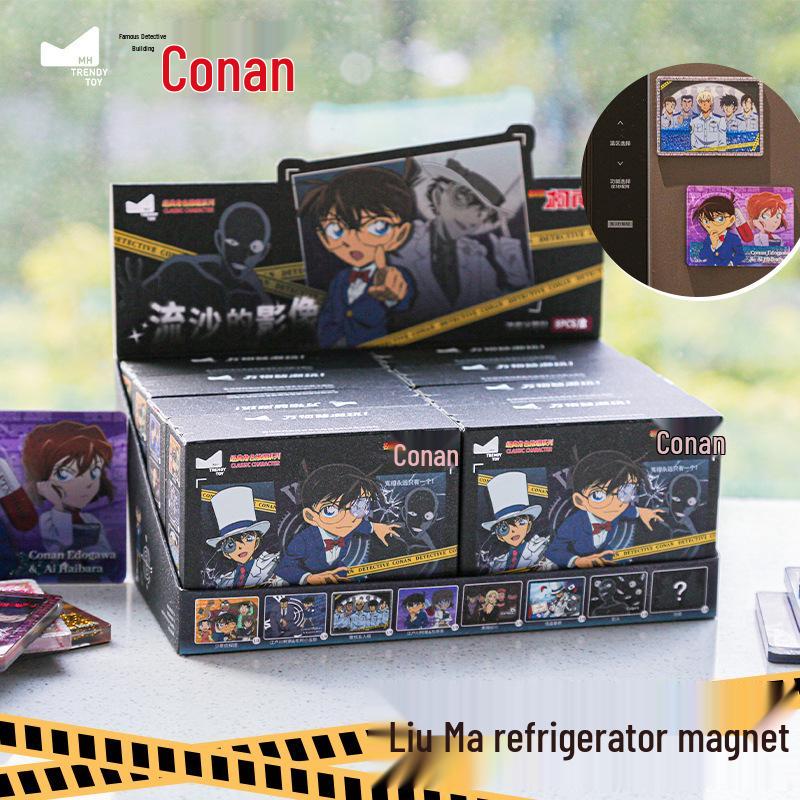 

Detective Conan Flowing Sand Fridge Magnet Blind Box Set