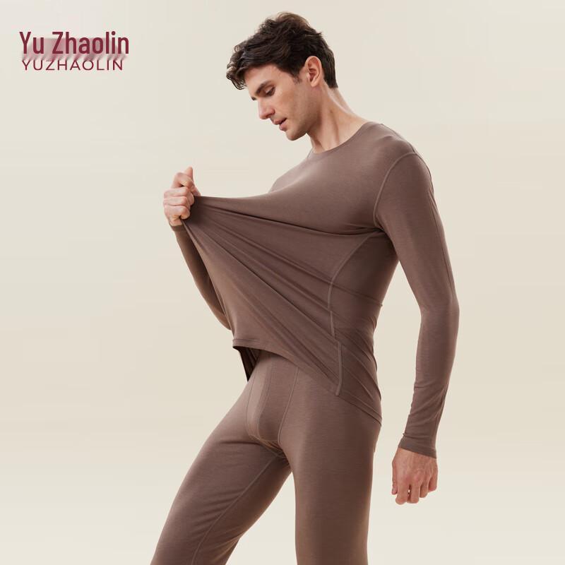 YUZHAOLIN Men's Self-Heating Thermal Underwear Set