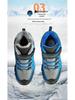 Plus Size Children's High-Top Sports, Hiking, Travel Shoes & Snow Boots for Fall/Winter, with Steel Claws