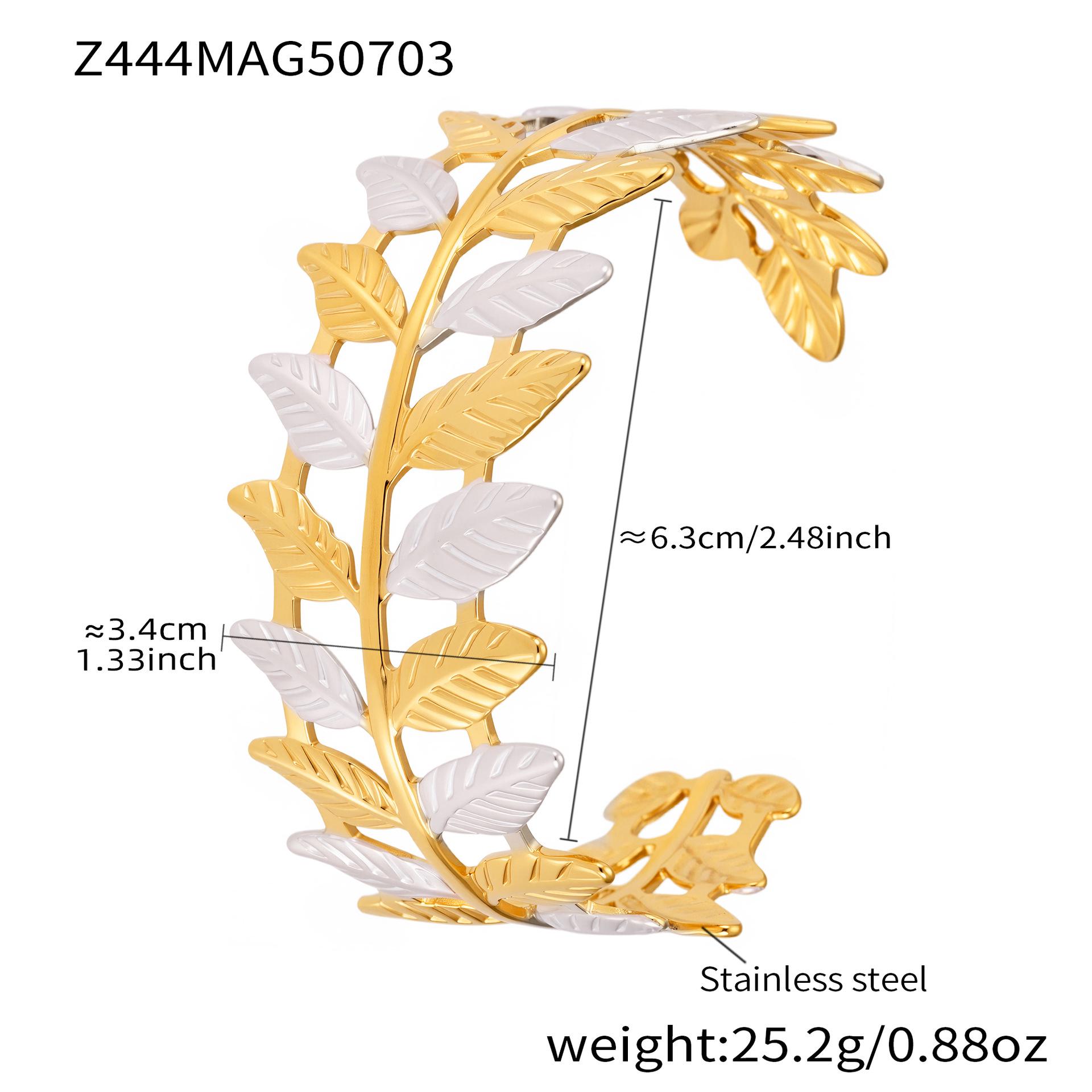 Qiong Yao 18K Gold-Plated Exaggerated Open Cuff Bracelet with Gold and Silver Leaf Pattern - Fade Resistant
