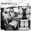 BYD Tang DMI/EV 7-Seater Seat Cover, All-Season, 2021-2025 Model