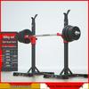 Aichen Barbell Bench Press & Squat Rack