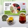 American Ginseng Dendrobium Chrysanthemum Tea Small Pot Health Tea 390g/box