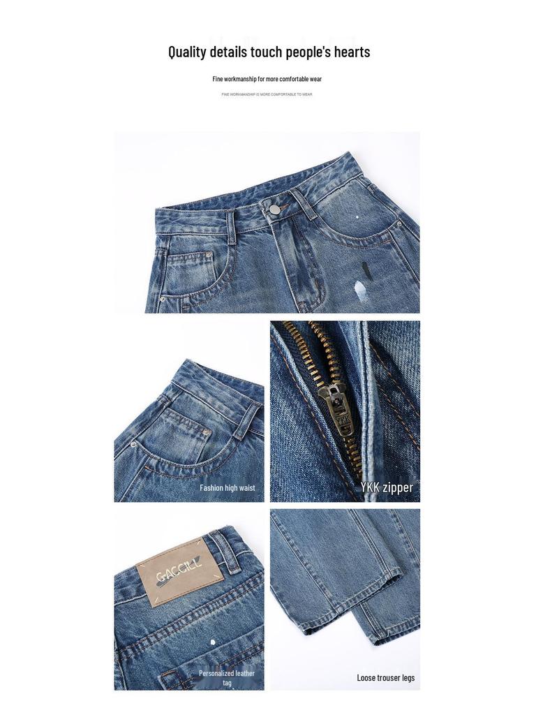 Women's Ink Splash Paint Graffiti Wide-Leg Jeans, 2026 Spring/Autumn High Street Style, Loose Straight-Leg Pants