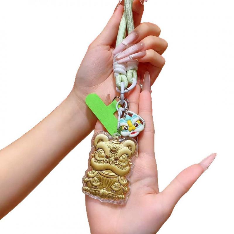 Golden Solid Gold Lion Keychain: Year of the Horse Spring Festival Pendant with Certificate. Waking Lion + Green Pendant