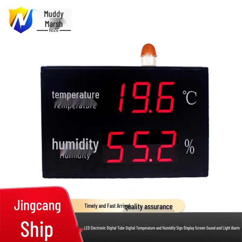 Nize LED Digital Temperature and Humidity Display