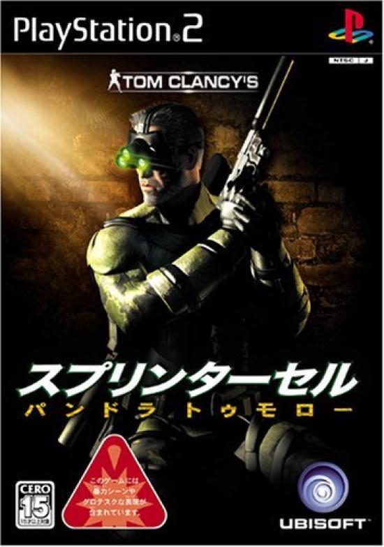 Tom Splinter Pandora Tomorrow Clancy s series Cell,