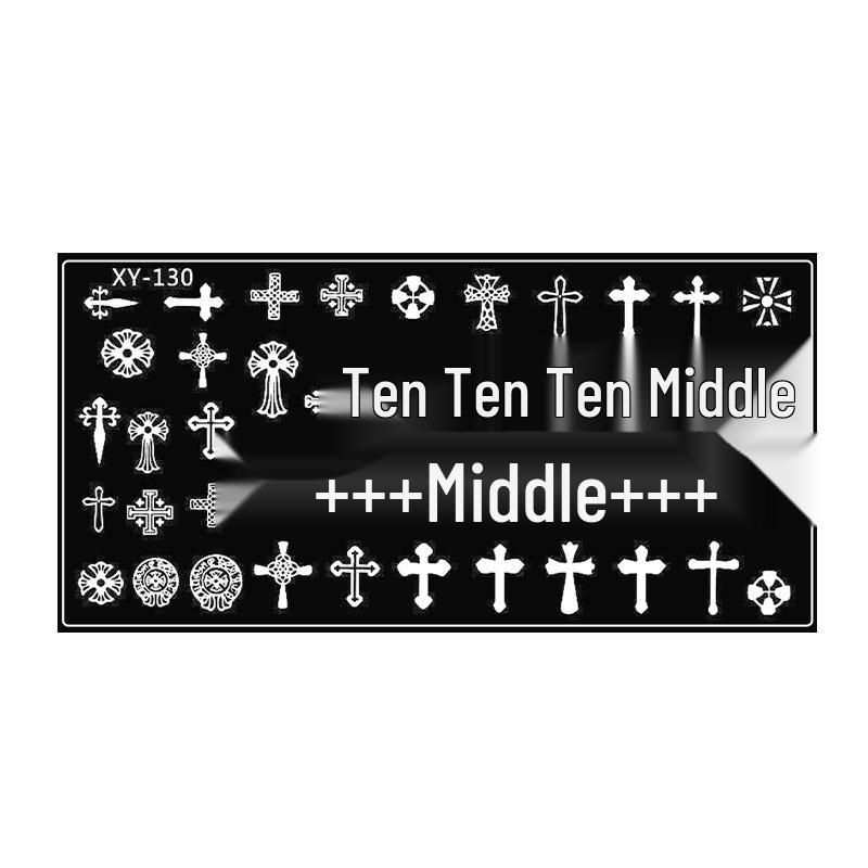 Nail Art Stamping Plates: Stainless Steel Bow, Knot, Chrome Hearts, Cross, Gothic Retro Templates