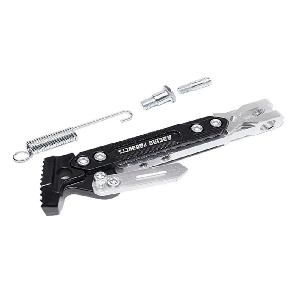 

Motorcycle Kickstand Adjustable Height With Six Levels For Electric Motorbike Motorcycle Accessories Kick Stand Parking Bra E5E4 срібний