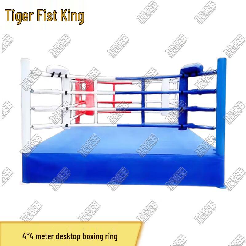 Tiger King Standing Boxing Ring & Martial Arts Platform