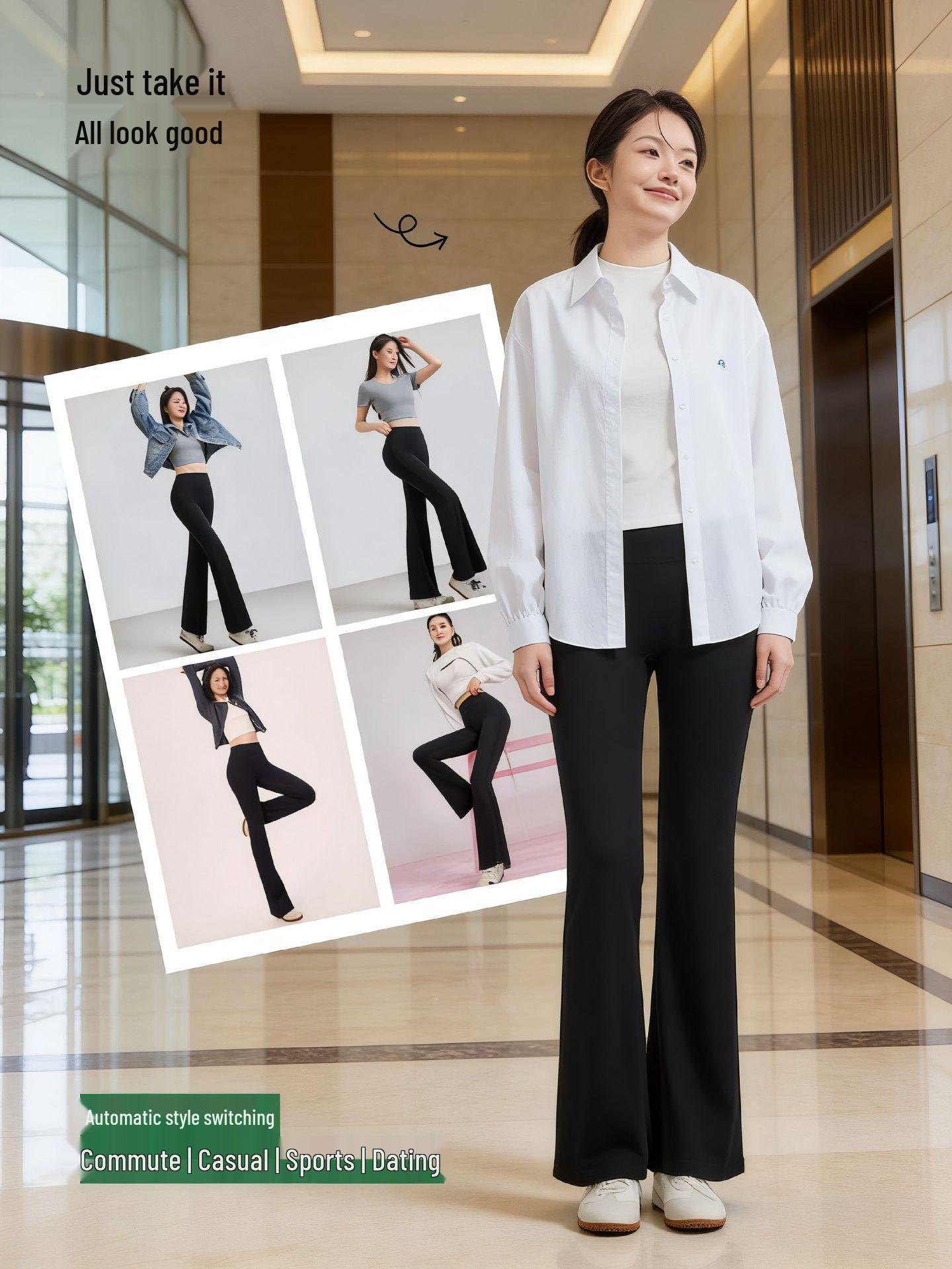 

Women s Tencel Ice Silk High-Waisted Micro-Flare Pants, Casual Spring/Summer Loose Fit M (40-50 kg)
