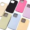 Ins Dopamine Simple Solid Color Suitable for Apple 17promax Mobile Phone Case 16 New Iphone15pro Premium