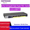NETGEAR GS108PP 8-Port Gigabit PoE+ Unmanaged Switch