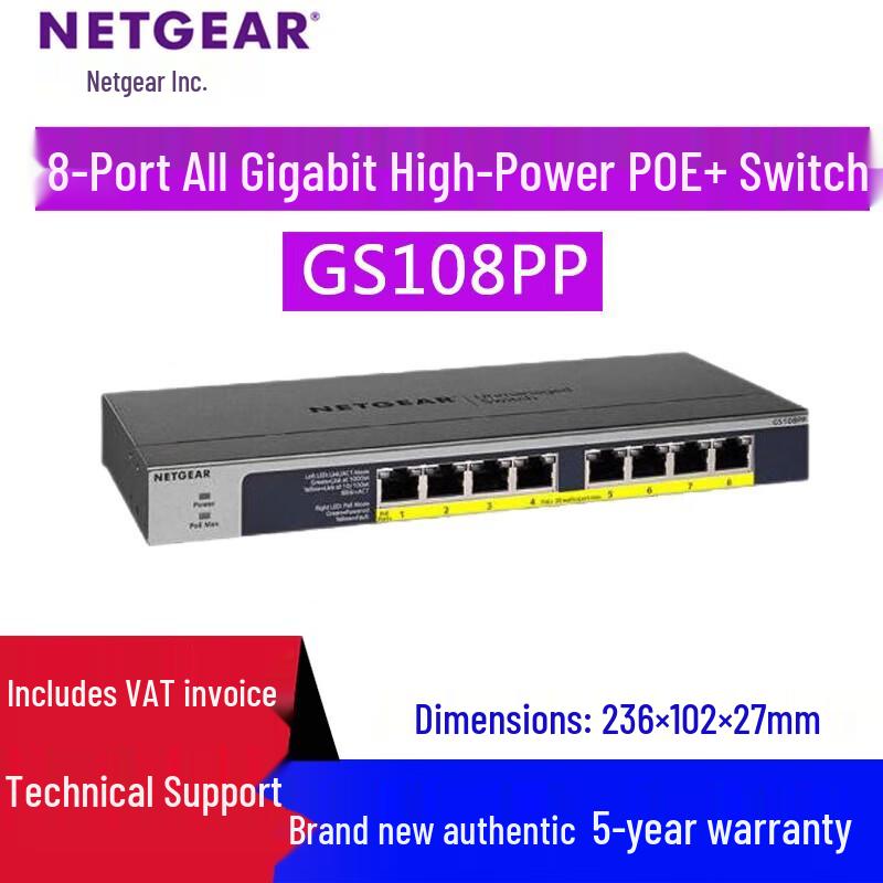 

NETGEAR GS108PP 8-Port Gigabit PoE+ Unmanaged Switch