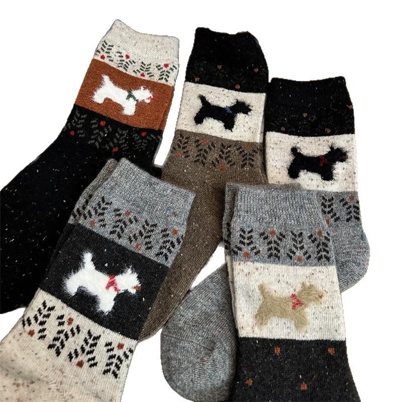Winter Is Coming~ Wool Thermal Socks Children'S Medium Tube Socks Thickened Plush Cute Puppy Stockings